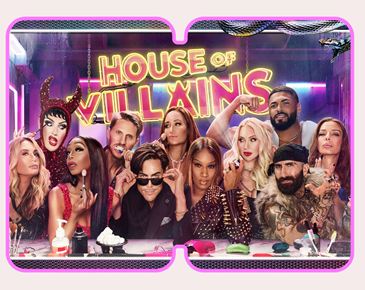 February 2026 on Hayu