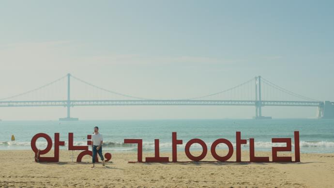 February 2026 on SBS on Demand