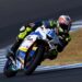 Australian Superbikes 2026 Round 1 Phillip Island on SBS Viceland and SBS on Demand