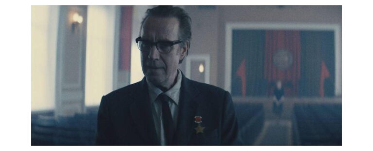 Star City on Apple TV first look