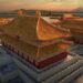 Fengyang: The Forgotten Imperial City on SBS and SBS on Demand