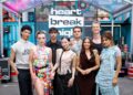 Heartbreak High on Netflix final season party