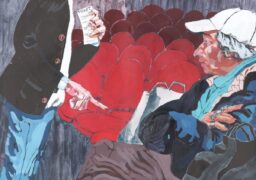 March 2026 on iwonder