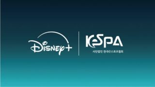 Disney+ expands strategic collaboration with Korean eSports