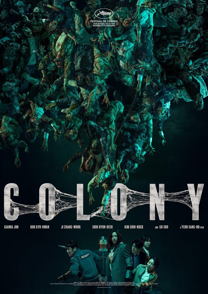 MOVIE | Colony trailer