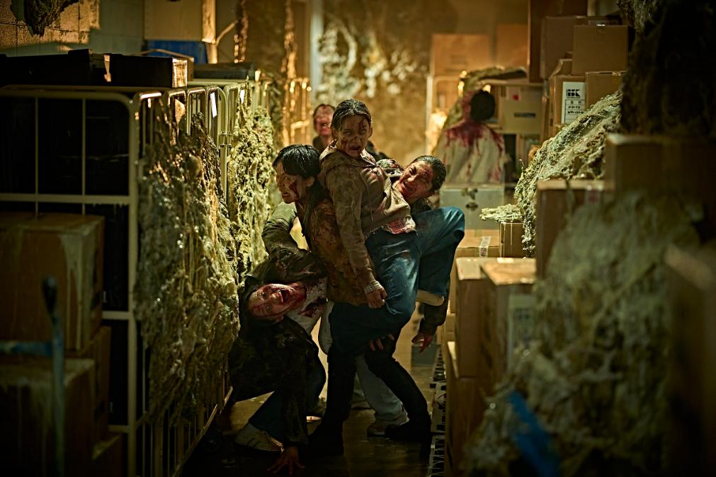 MOVIE | Colony trailer