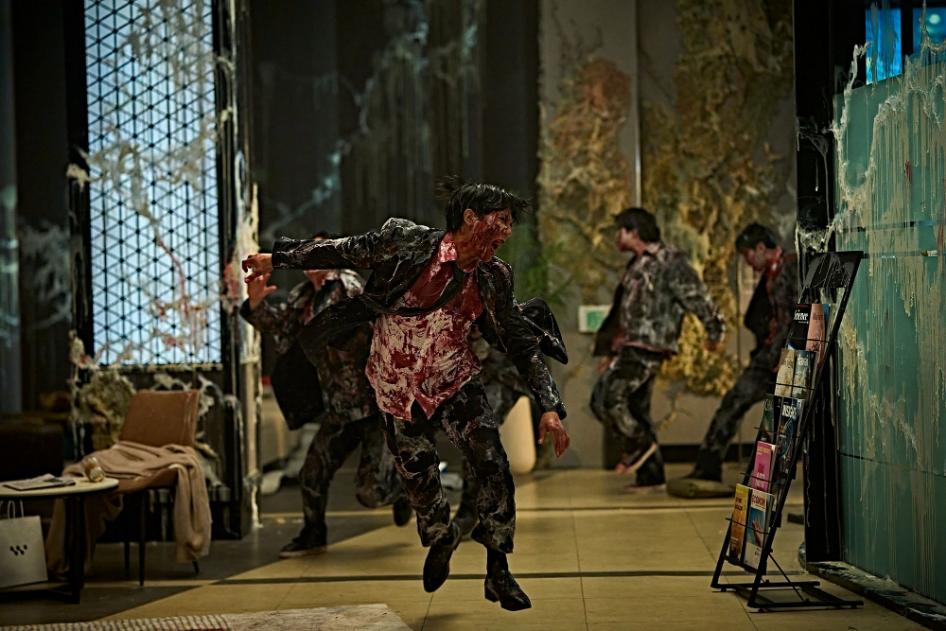 MOVIE | Colony trailer