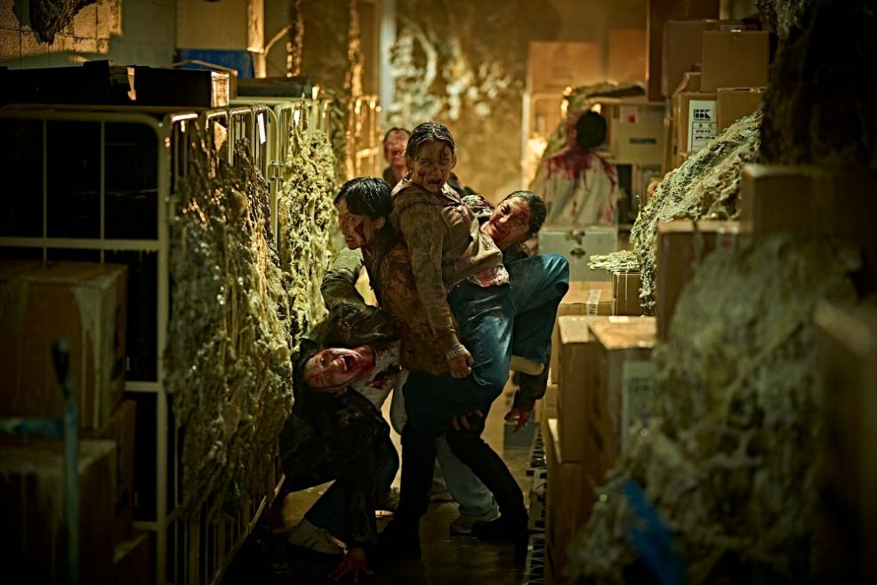 MOVIE | Colony trailer