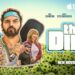 The Dink key art on Apple TV.