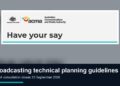 ACMA consultation on broadcasting technical planning guidelines