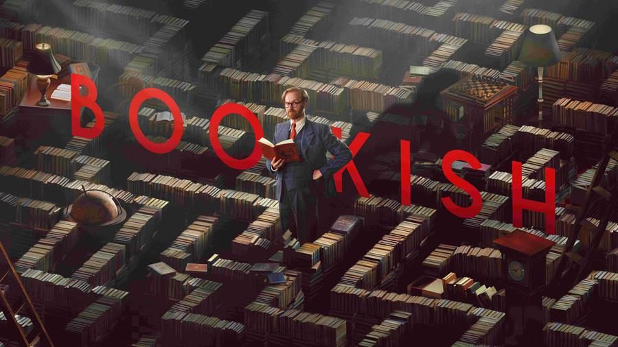 Promotional key art for Bookish season 2 on HBO Max.
