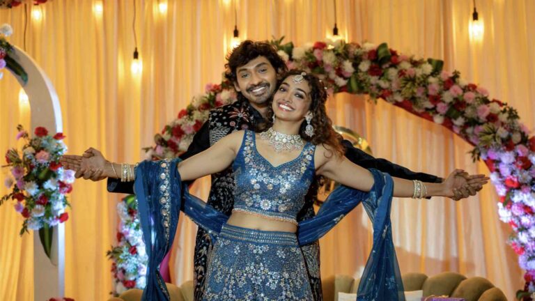 Pyaar Prema Kalyanam premieres on Netflix on 21 August