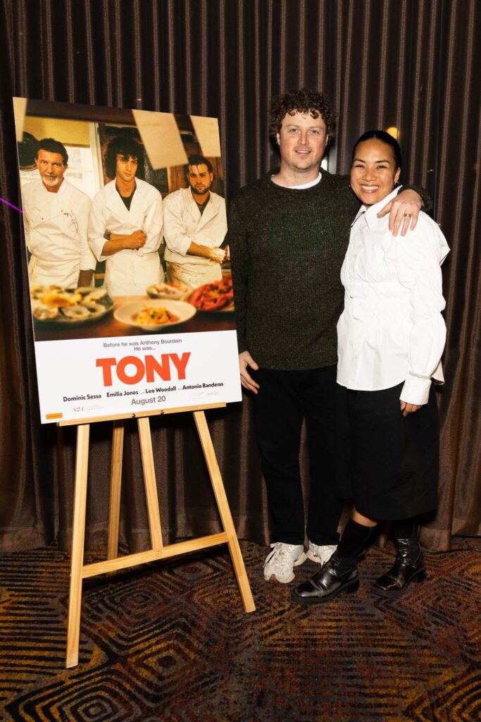 Guests at the A24 TONY preview screening at Event Cinemas George Street