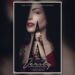 Official poster artwork for Verity starring Anne Hathaway, Dakota Johnson and Josh Hartnett