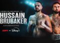 Alpha Boxing Hussain v Brubaker event artwork