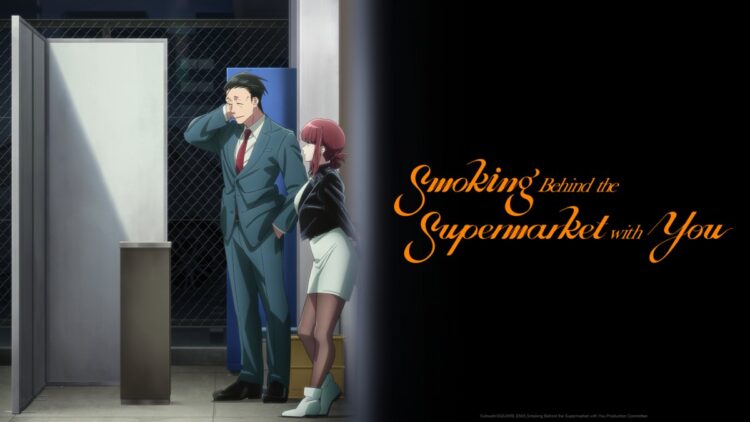 Smoking Behind the Supermarket with You key art for Crunchyroll September 2026 highlights