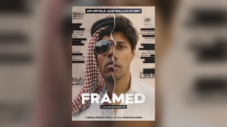 Framed feature documentary first look poster artwork.