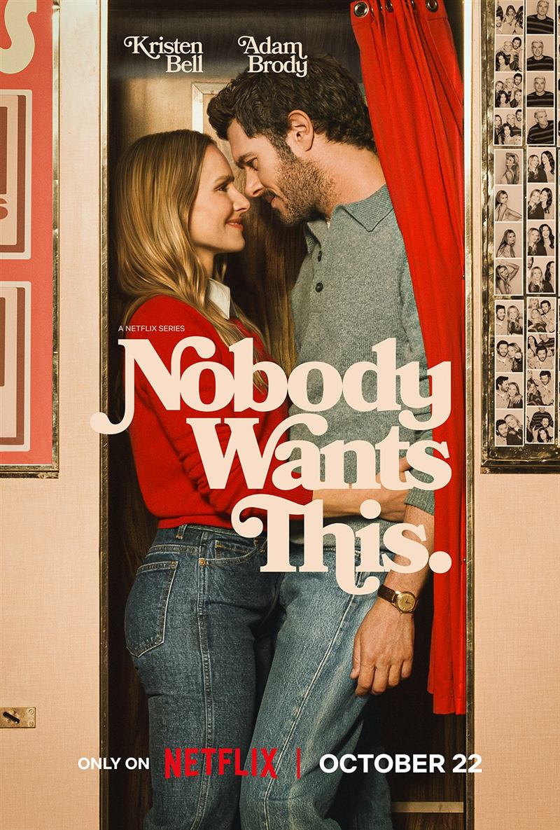 Kristen Bell and Adam Brody in Nobody Wants This Season 3 key art