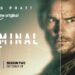Chris Pratt in The Terminal List Season Two