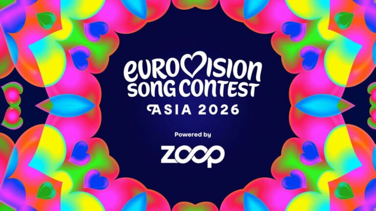 Official Eurovision Song Contest Asia 2026 artwork with colourful border and event logo