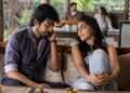 Tara and Matthew in the Netflix series #Love